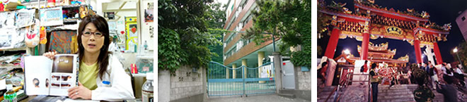 横浜山手中華学校と王節子先生